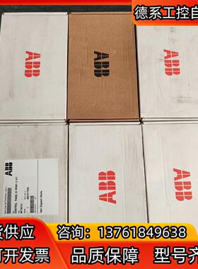ABB变频器ACS800柜外控制盘RPMP-13内付 线缆