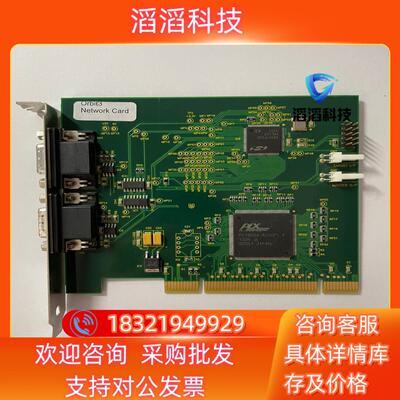 现货英国输力强solar Tron metrology orbi