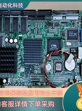 现货函数工控机设备主板 FB2501S VER:1.5 集成网卡