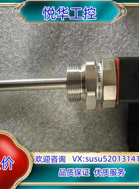 原装丹佛斯 温度传感器 mbt 5250 084Z8013 全新议