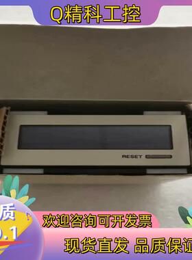 现货全新原装 H7HP-C8D
