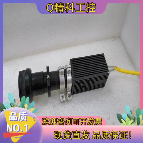 现货激光划线机 镜头组适合标准光纤激光器头使用hs 1064