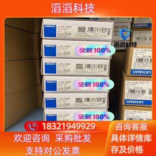 现货全新PLC 模块 控制器  NX-SID800 1