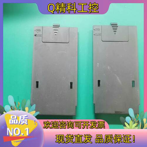 现货GT1685m后盖盖板配件处理