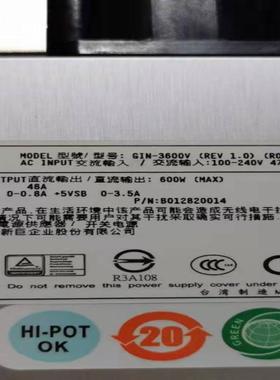 原装威创vtron投影机 背投光机MSP600 GIN-36