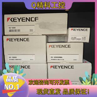 1000IV G120IX 2000IV3 现货SR