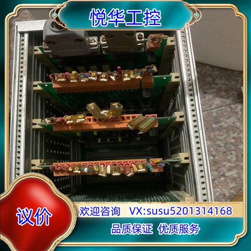 希望牌-喷墨机主板CPU板  件 共5个板 懂的来 （售议价