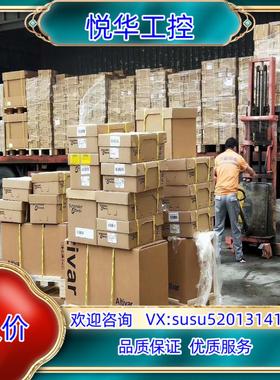 原装EFEN NH-Latr 1IN 250A 3P议