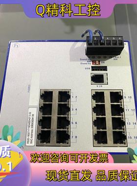 现货赫斯曼工业交换机IEC 61131-2  FCC CLASS