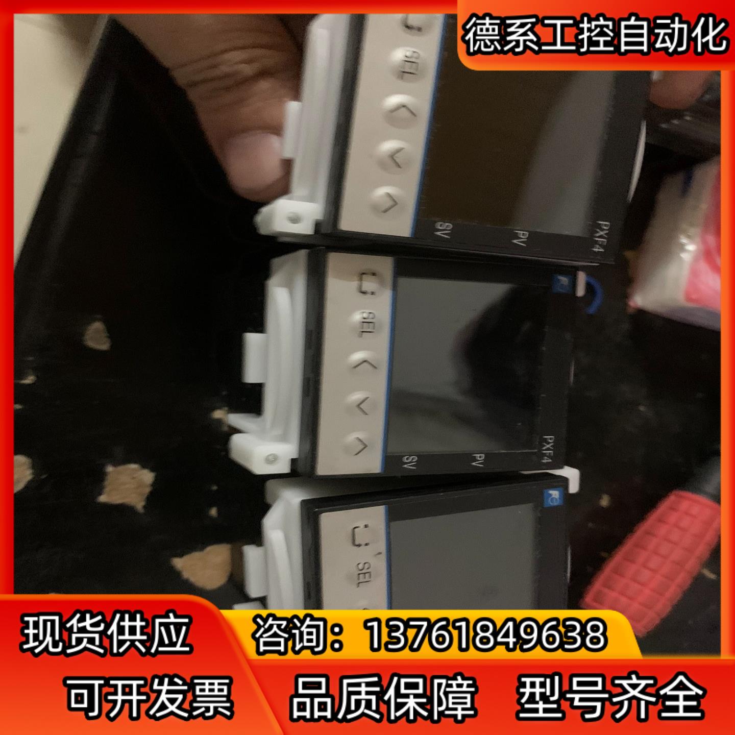 FUJI富士温控器PXF4ACY2-1W100 有1只 成色