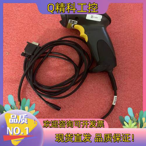 现货symboI讯宝2扫描SK1-DS6708