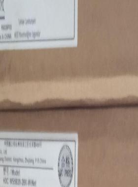 WS5820-28X-WiNet-H1 华三24口千兆企业级