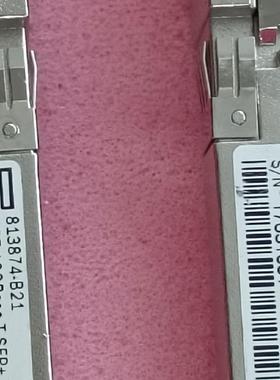 惠普10G光转电口光模块，编号:813874-B21，