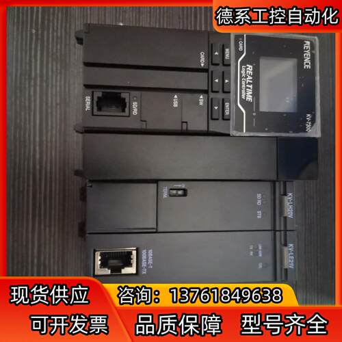 全新原装正品基恩士CPU单