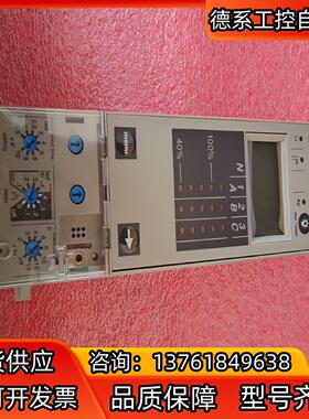 控制单micrologic5.0A