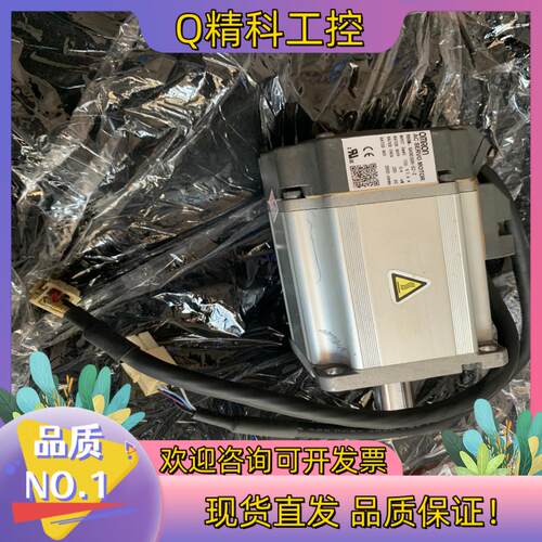 现货伺服电机R88M-G40030H-S2-Z