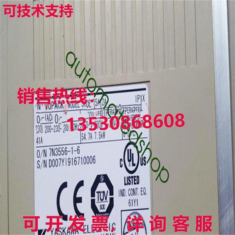 供应原装安川伺服发球杆SGDS-75A12A/