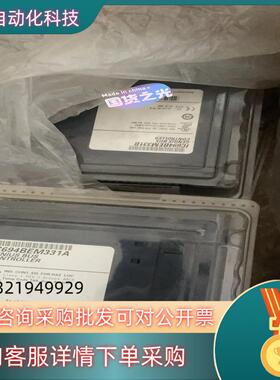 现货IC694BEM331A