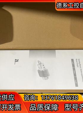 HBM波纹称重传感器 1-Z6FC6 200KG 全新