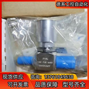型号930 Parker派克阀316L不锈钢45901597