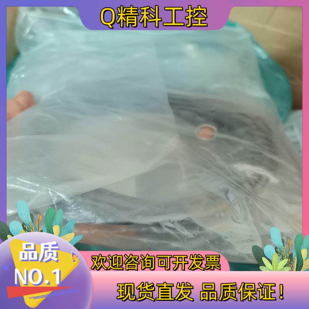 现货IFM易福门EVC024全新原装