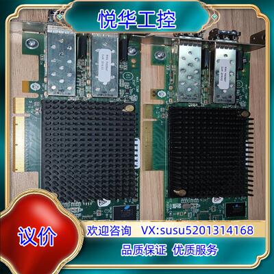 原装原装 Emulex LPE16002  16Gb PCI议