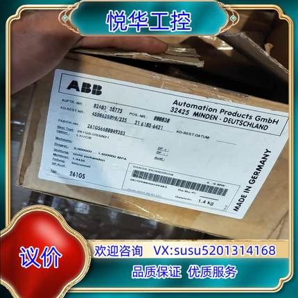 原装ABB压力传感261GS-USSN21全新未使用议