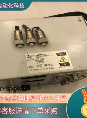 现货AGS-104(S4837097-17) H125031光源