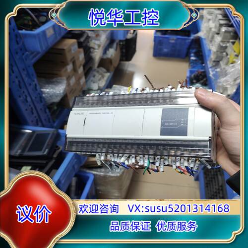 原装信捷plc，型号XD548TE，有6台，功能充新，9成新。议