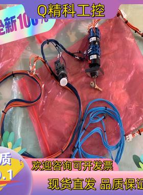 现货ABB 3HAC052287-003手/自动开关锁