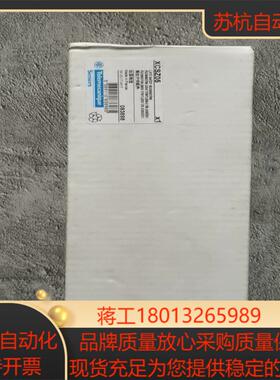 XCSZ05XCS-Z05