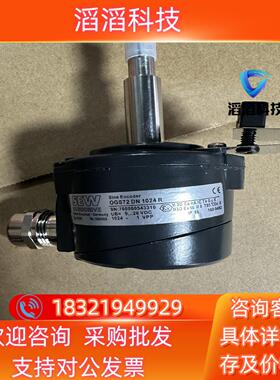 现货德国SEW全新原装编码器ES2SOGS 72 DN 102