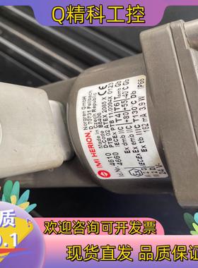 现货IMIHERION/D70731防爆电磁阀2637065I