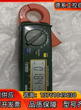 EXTECH 380942交直流真有效值钳形表议价