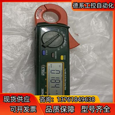 EXTECH 380942交直流真有效值钳形表议价