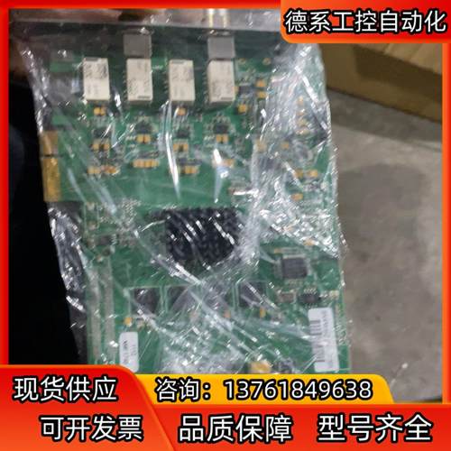 Deltacast  DELTA-hd-e板卡