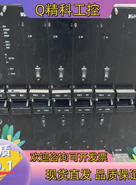 现货和利时FM801两台 FM910八台