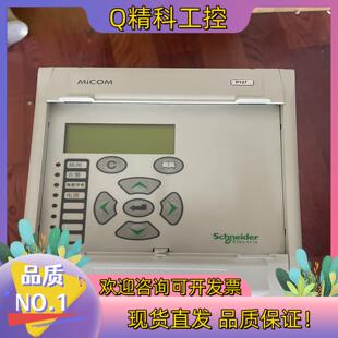现货MiCOM P127 具体型号P127AAOW1D3C
