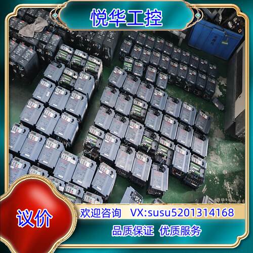 富士变频器  E1S系列议价