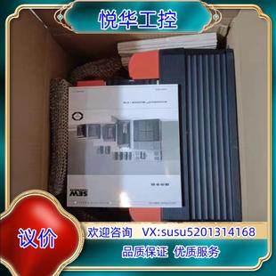 SEW变频器MC07B0300 原装 503 议 00全新原装 正品