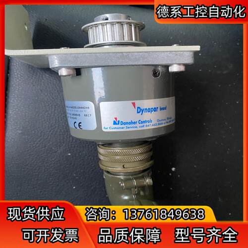 DYNAPAR达纳帕 ha52515000240 功能OK