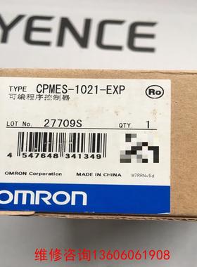 （请询价）CPMES-1021-EXP议价