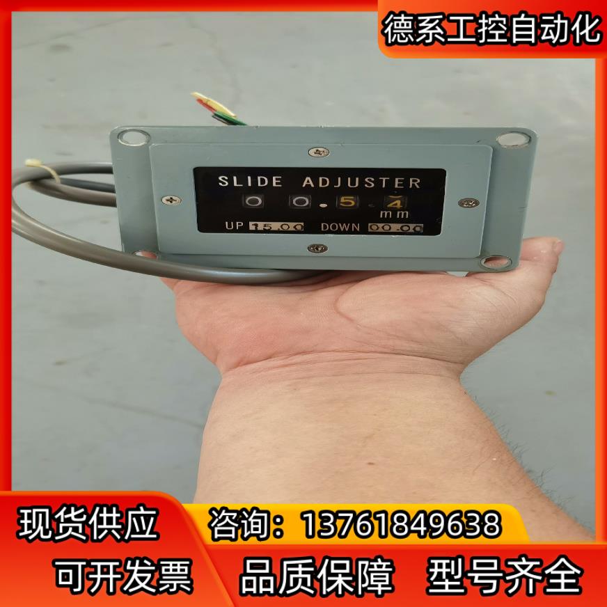 原装莱茵计数器SRP一24B（||）S2，1