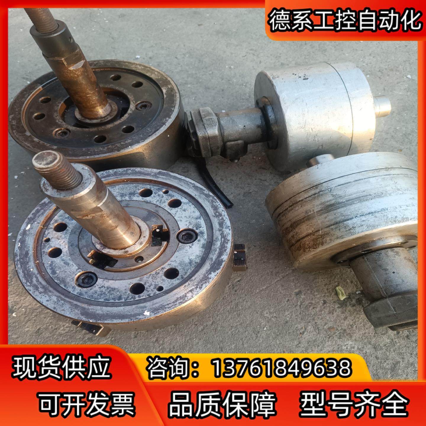 液体卡盘200的中时2套1000一套,电动车/配件/交通工具,更多电动车零/配件,淘宝优惠券,粉丝福利购,淘宝优惠卷