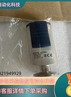 现货全新 inficonPSG500 350-060 英福康 皮