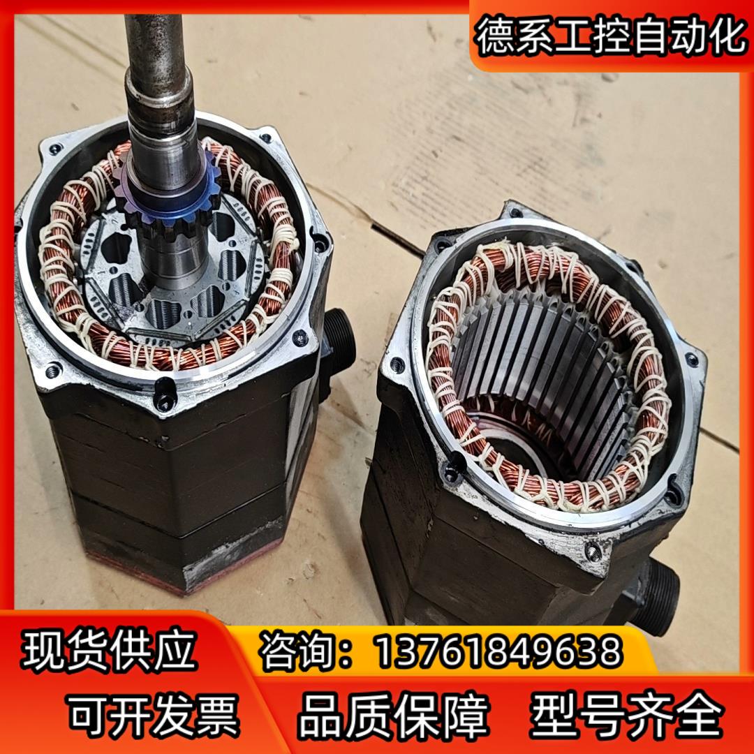 FANUC电机刹车盘，含刹车线圈，刹车片，DC24V，刹车总