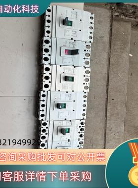 现货断路器NM1-400S/3300400A（1个）