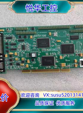 现货   SCANLAB  AG V1.3 RTC3 激光打议价