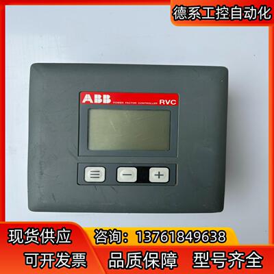 ABB   2GCA294987A0050