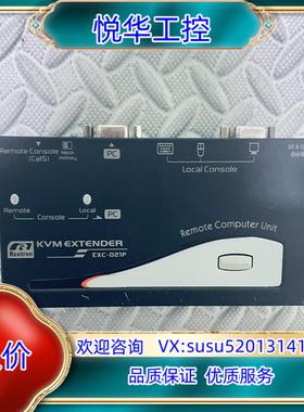 高端KVM台湾Rextron瑞创EXC-021P单屏KVM延议价